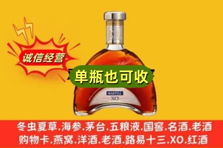 兰州诚信回收拱桥